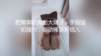 浪货就喜欢被人揪着头发操