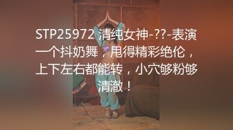 叫床声很嗲的推特网红美女【九九】巨乳温柔妹妹688元私人订制典藏流出 后入丰臀 抽插超棒身材 口爆吞精 高清720P版