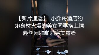    孕妇就是骚，草逼不带套，全程露脸交大鸡巴让小哥舔逼呻吟