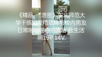 挑逗内心最深处的欲望！OnlyFans极品网红模特 Tharinton绝美花瓣浴诱惑！唯美和性欲融为一体