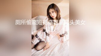 【OnlyFans】2023年6月国人淫妻 爱玩夫妻 换妻淫乱派对②，在马来西亚定居的华人夫妻 老公38老婆36 经常参加组织换妻淫交派对 56