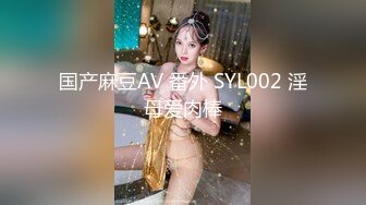 STP22416 乖巧甜美嫩妹独自在家寂寞诱惑秀 吊带装掏出揉捏 高跟鞋网袜拨开内裤掰穴  床边脱下裤子  来到楼道全裸诱惑