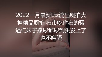   黑料不打烊新瓜流出远大医院小护士下班前更衣室给主任医师跪舔吃屌