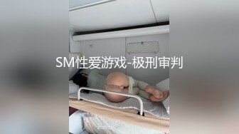 麻豆傳媒MDX-0237-6空姐私下的需求-蜜蘇