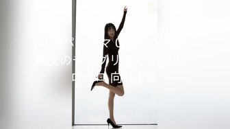 MGT-215 生パコPornGirl vol.02