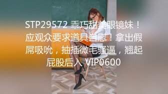 99年的学生妹