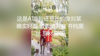 黑丝伪娘 好好吃 调教三条溅狗真不容易 相互争宠 舔菊花深喉吃鸡 无套输出 射了一鸡鸡 溅狗舔干净吃掉