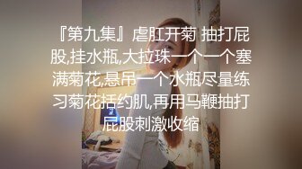 极品美少妇  潘小萱  空姐制服套图和1对1视频掰穴诱惑