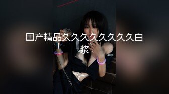 [MIST-321] 常に乳首をイジイジレロレロしてくれるデリヘル嬢6人240分！全員巨乳！平均バストサイズ98cm！