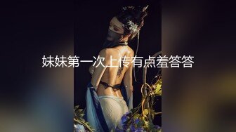 神似杨超越，青春小萝莉，娇喘连连蜂腰翘臀