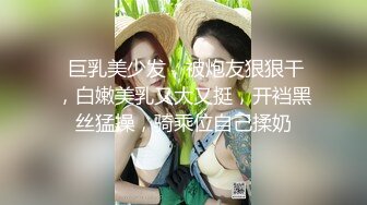 可纯可风骚的少女诱惑，全程露脸高颜值洗干净了陪狼友发骚，干净的逼逼没有几根毛，揉奶自慰特写展示好刺激