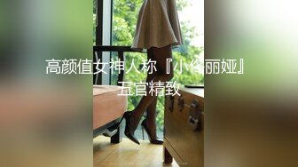 韩国主播口罩主播lovelyxx_20210718_1694590653