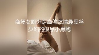 STP18292 麻豆传媒映画代理出品-吴梦梦监制-淫荡女中介 女业务员的售前性服务