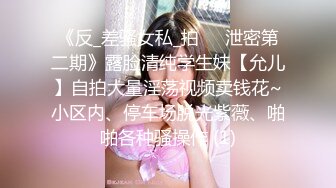 办公大楼女厕全景偷拍多位漂亮的美女职员各种姿势嘘嘘 (5)