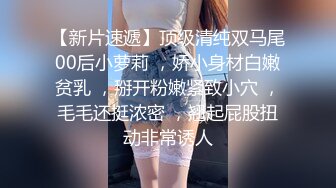 【长期订阅连载】【绿帽淫妻养成日记】推特新晋已婚已育露出NTR夫妻「人妻百态」付费资源 新作【高考生的愿望】2