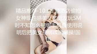 年龄不大的可爱萌妹子一女二男3P大战，可惜了好白菜都让猪拱了 对白有趣