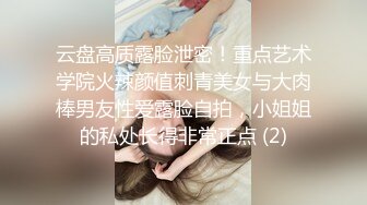 乖巧萝莉萌妹 白嫩小可爱〖皮蛋酱〗乖巧的双马尾女儿 呆萌小萝莉嗲声嗲气做爱很生猛 萌萌的外表下是个小骚货！