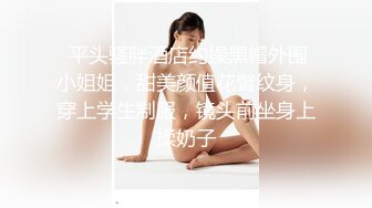 TZ126-1 麻豆传媒 兔子先生监制 情侣搭讪游戏 上集