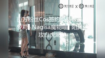 【新速片遞】  网红名媛〖Daisybaby〗☀️JK小学妹放学后的课后辅导，表面是大家文静乖巧小学妹 私下是老师的小淫娃，又乖又反差[1.23G/MP4/17:45]