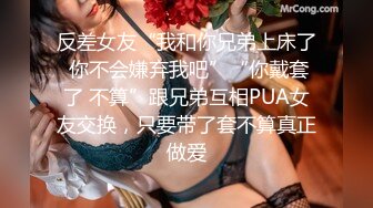 【顶级绿播女神复出】抖音热门裸舞 不愧是学过舞蹈的，跳起骚舞来，赏心悦目 明星级别的颜值好美啊！还是个话痨 能聊 (2)