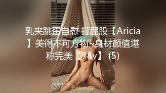 麻豆传媒-兔子先生-痴女3P前篇双爆乳夹击