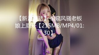 医院卫生间里操小护士，小姨子的湿润程度是你无法想象的