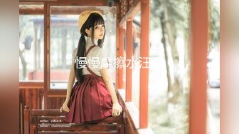 【新片速遞】开档黑丝美眉 啊啊老公太大了好深 不行了 说好只是拍写真最后却把我操了 无套输出 拔吊射了一屁屁 