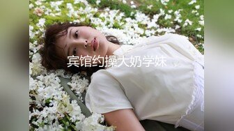 台湾淫妻博主wawagi77（bonita）onlyfans高清原档合集【74V】 (49)