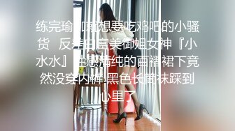 约了两个美女，一个少女，一个少妇