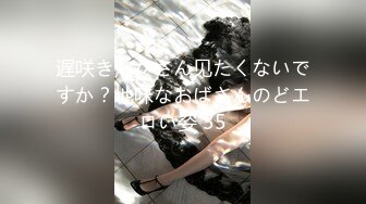 [2DF2] 【混血正妹】模仿动漫进击的巨人中女主角阿克曼肛交性感美臀很有撸点[BT种子]