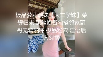 【新片速遞】吸大奶老婆的奶水，男人致死不忘喝母乳，这饥渴的样子 看得我都想喝人奶！