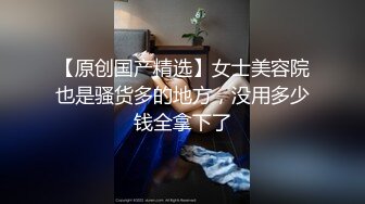 STP14208 【18岁的越南小姑娘】身材相貌极品，楚楚可怜的妹子跟老公到小镇浴室啪啪，又撸又口终于把~鸡鸡搞硬了赶紧插入