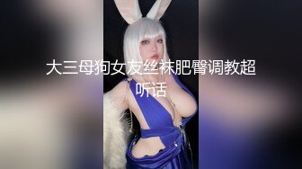 商场女厕全景偷拍几个高颜值美女嘘嘘2 (5)