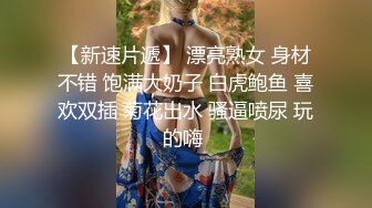 TMG104 丽娜 儿媳硬上大屌色公公 天美传媒