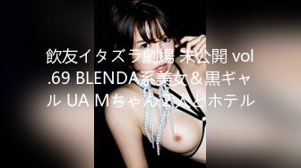 《极品CP✿魔手✿外购》技术型坑神巅峰厕拍！商场女厕极限特写镜头偸拍络绎不绝少女少妇方便~菊花美鲍近在咫尺有极品大阴唇