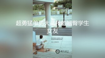 真实完美露脸极品小护士，展现口技，无套操白虎粉嫩小穴