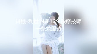 高端泄密流出❤️果团网平面模特莫雅淇被富二代包养期间自拍性爱视频