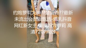 京都嫩模YAOYAO和洋男友边旅游边做爱