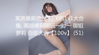 情侣玩母猪女奴