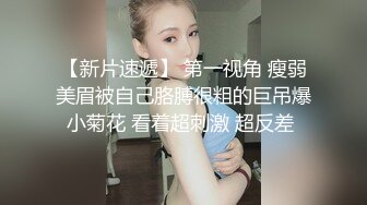 年轻的继母进门看看儿子睡了没