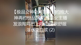 找不到小穴的處男插入三秒後射精處男北鼻特殊做愛姿勢妮妮被處男插到高潮