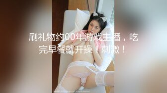 ❤️最新5月无水首发福利，推特S级极品反差女神murano私拍，露出姐妹女神团挑战百人斩KTV群P伺候各位大哥