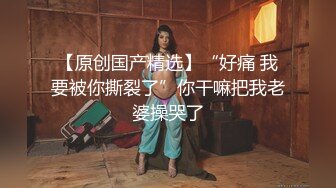 高颜值气质美女啪啪舌吻掰开粉穴口交按着抽插大力猛操