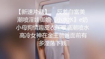 5/10最新 很有骚劲的御姐蝴蝶骚穴淫水多自己舔手指上的淫水VIP1196