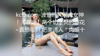 4P-影楼里，摄影师爆操婚纱新娘，工作人员还帮忙打灯吃蛋摸睾丸1