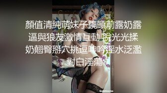 长相甜美漂亮女主播露脸粉色情趣护士装漏奶漏逼自摸小秀