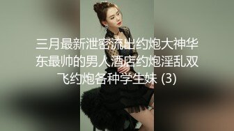 勾引了一位风韵妈妈，我们见面很开心，少妇特爱笑，含着我的鸡巴感觉得到妈妈特别温柔，口得很舒服射地多多