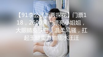 抖音巨乳网红 李雅最新出品户外当众裸泳和意大利大叔酒店开房约炮被爆操