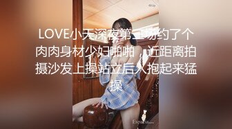 【新片速遞】2022-2-16【阿姨探花】G奶爆乳骚熟女3P伺候，尽情揉捏大奶子 ，两根JB轮流舔太骚了，扛起腿爆操前后夹击