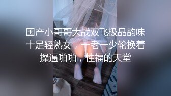 过年带着少妇穿红肚兜给大家拜年